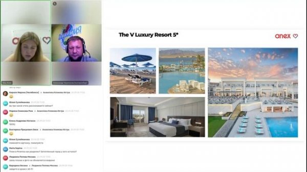 Популярные отели Хургады от ANEX