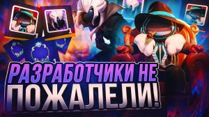 НОВЫЕ И БЕСПЛАТНЫЕ РОЛИ!? ОБЗОР ОБНОВЛЕНИЯ SUPER SUS