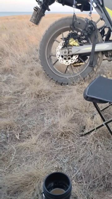 SHARMAX Tour Enduro 300