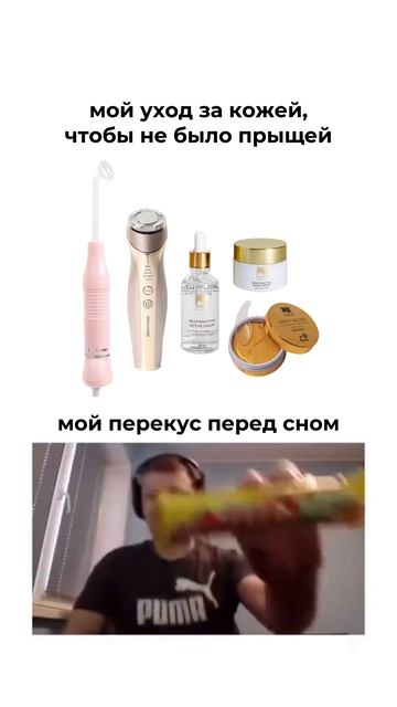 Жизненно?😅 смотреть онлайн