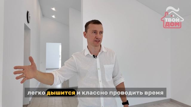 Новая застройка в Черногубово — 40 готовых домов на улице Луговая! смотреть онлайн