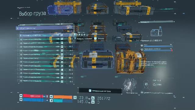 Да это все похоже на очень долго смотреть онлайн