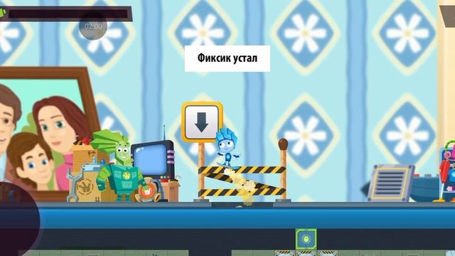 Фиксики прохождение #12