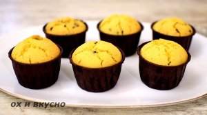 Вкусные кексы из кукурузной муки с шоколадом