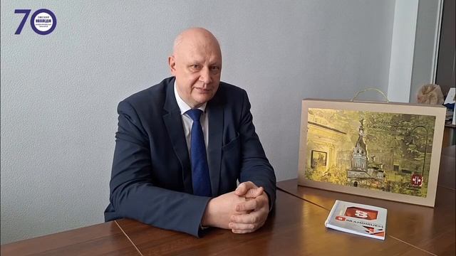 Директор ООО "Образование Информ" Трумуль Андрей Львович