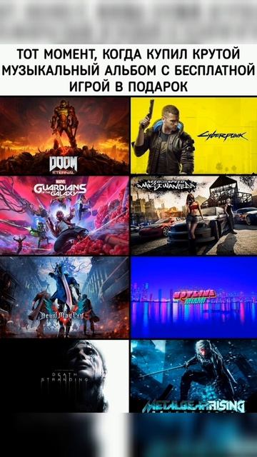 Мемы 😂😂😂 shorts смотреть онлайн