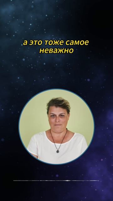 Стесняюсь брать деньги за работу #shorts смотреть онлайн