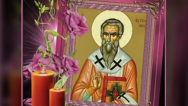 священномученик Автоном Италийский смотреть онлайн