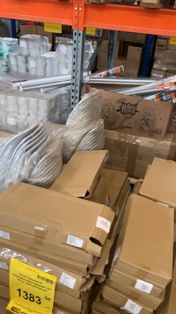 Что сейчас покупают в Светофоре больше всего смотреть онлайн