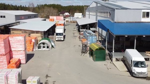 Брозэкс 30 лет