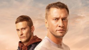 Мажор в Дубае — Трейлер (2025)