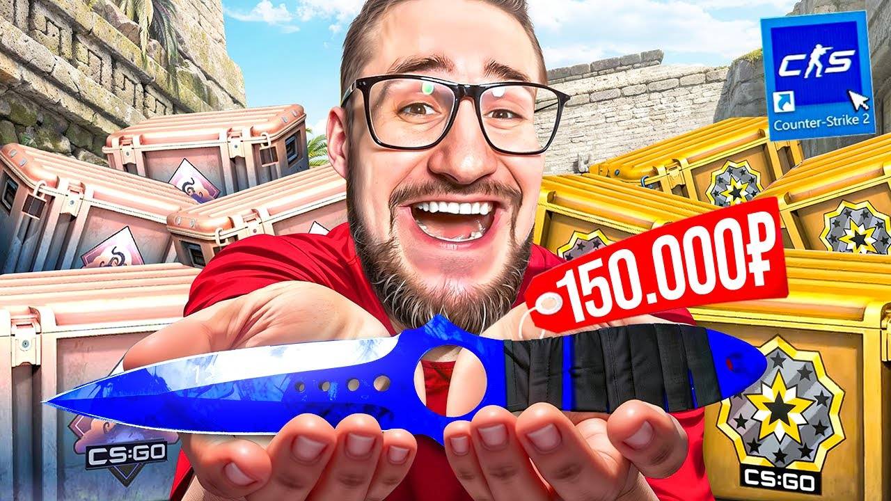 Я В ШОКЕ! ПЕРВЫЙ КРАФТ НА ТАЙНОЕ ИЗ НОВОЙ КОЛЛЕКЦИИ GENESIS! ОТКРЫЛ