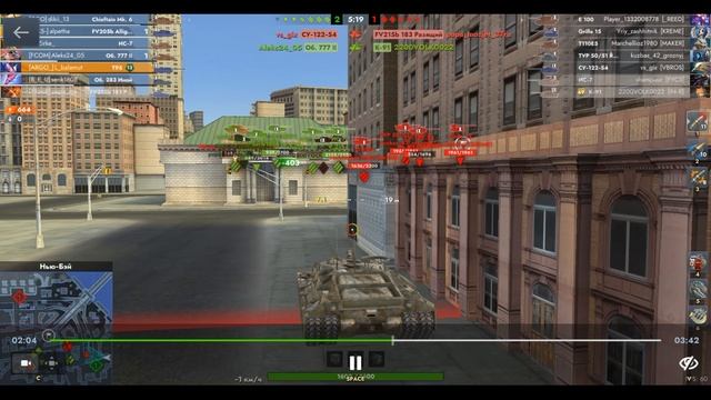 T95, Нью-Бэй, 09.09.2025 17-43, Рейтинговый, встречный