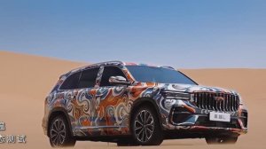 Geely Monjaro 2026 - шаг на новый уровень?