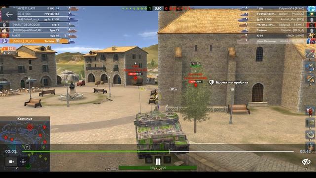 Tortoise, Кастилья, 06.09.2025 01-55, Гравитаия, встречный