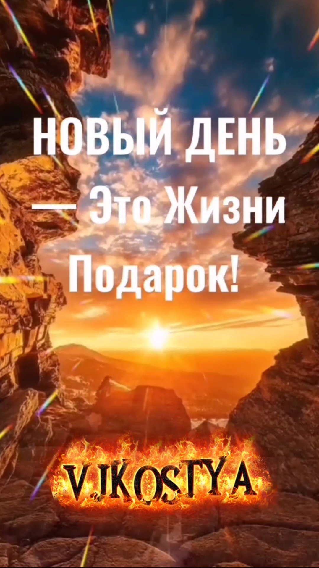 ✌🏻💥😁 смотреть онлайн