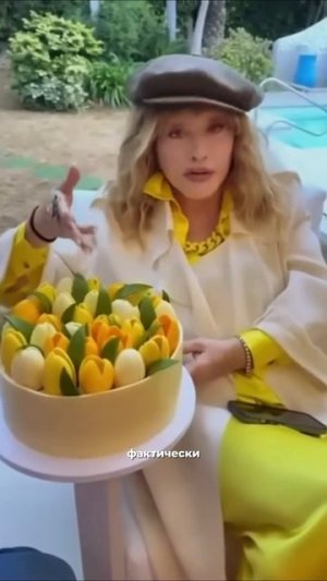 Пугачева осознала что ляпнула лишнего