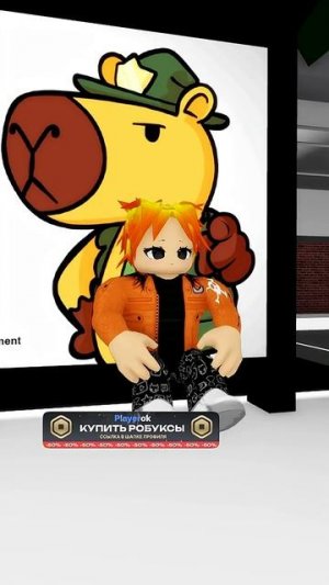 😂Я ПРИТВОРИЛСЯ ДЕВУШКОЙ В РОБЛОКС... #roblox #роблокс #shorts