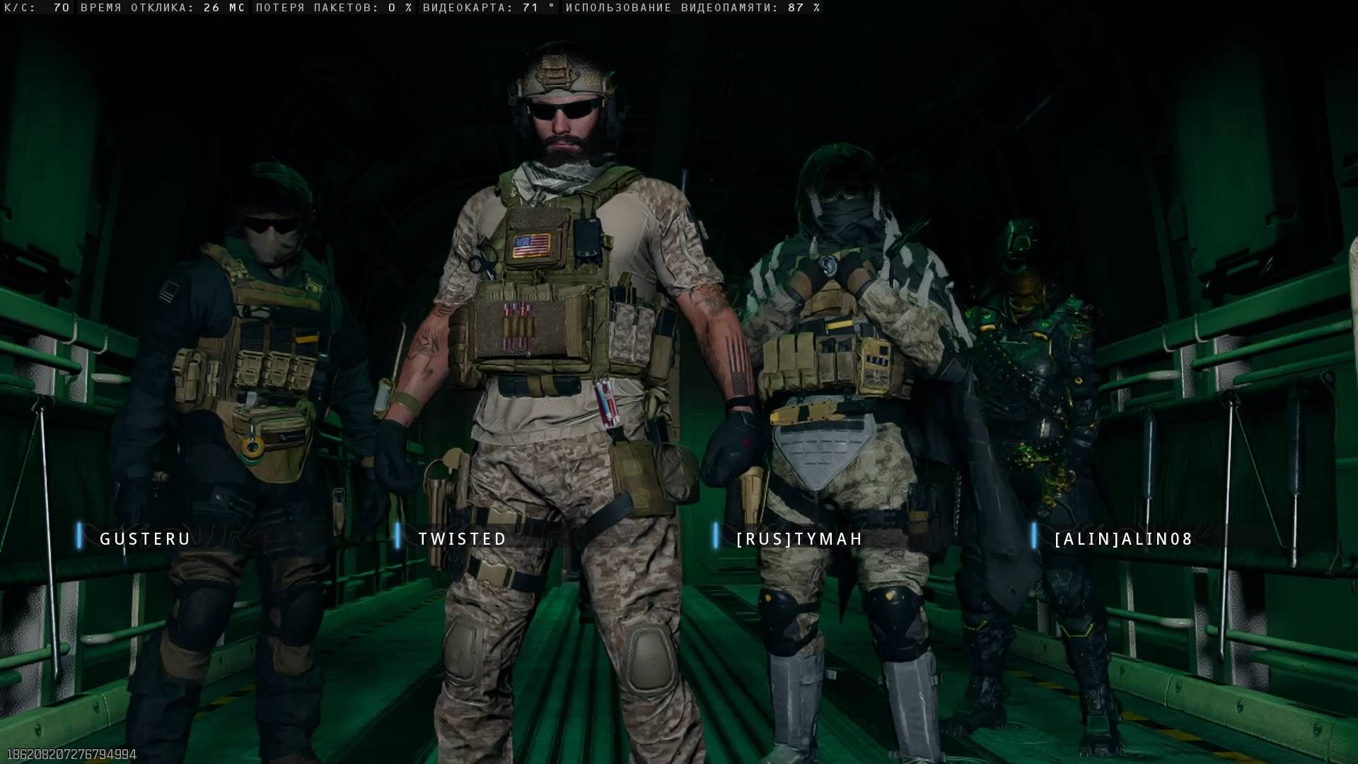 А тут еще один оказался. Возрождение - Любители смотреть онлайн