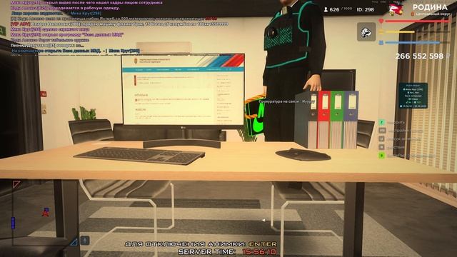 2025-09-25 15-55-33 смотреть онлайн