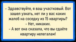 Мужики были в ШОКЕ! Сборник свежих анекдотов! Юмор