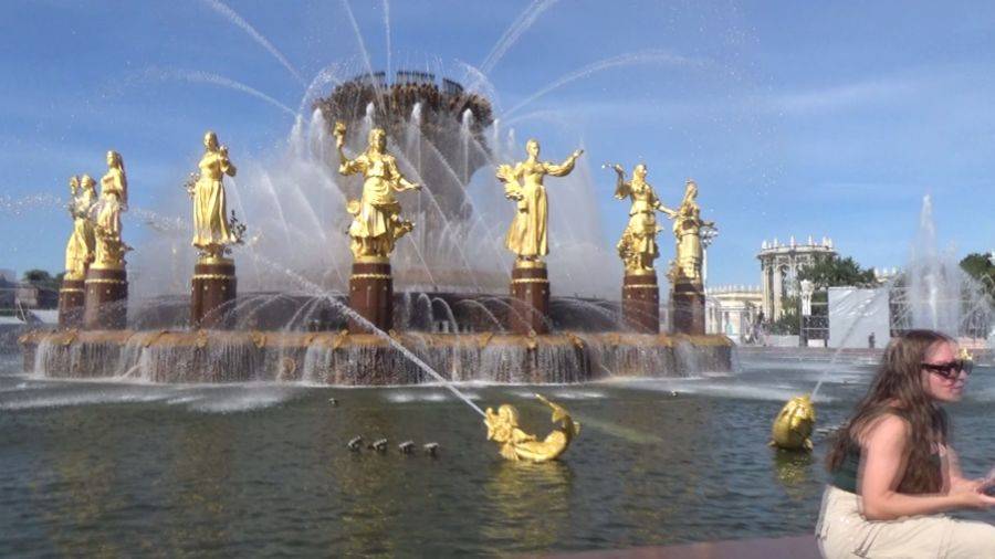 МОСКВА .ВДНХ 10 сентября. 2025г смотреть онлайн