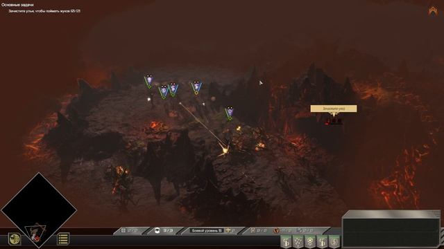 Starship Troopers Terran Command