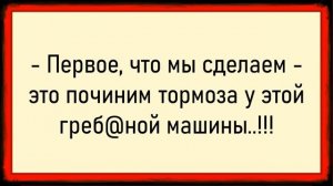 Как прапорщик по пьяни к соседке зашел! Сборник свежих анекдотов! Юмор