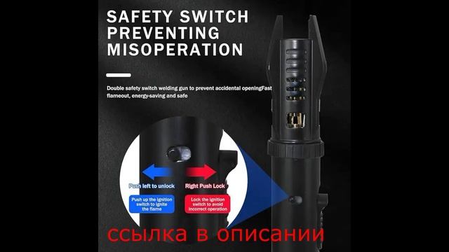 Металлическая ветрозащитная газовая зажигалка с двойным пламенем смотреть онлайн