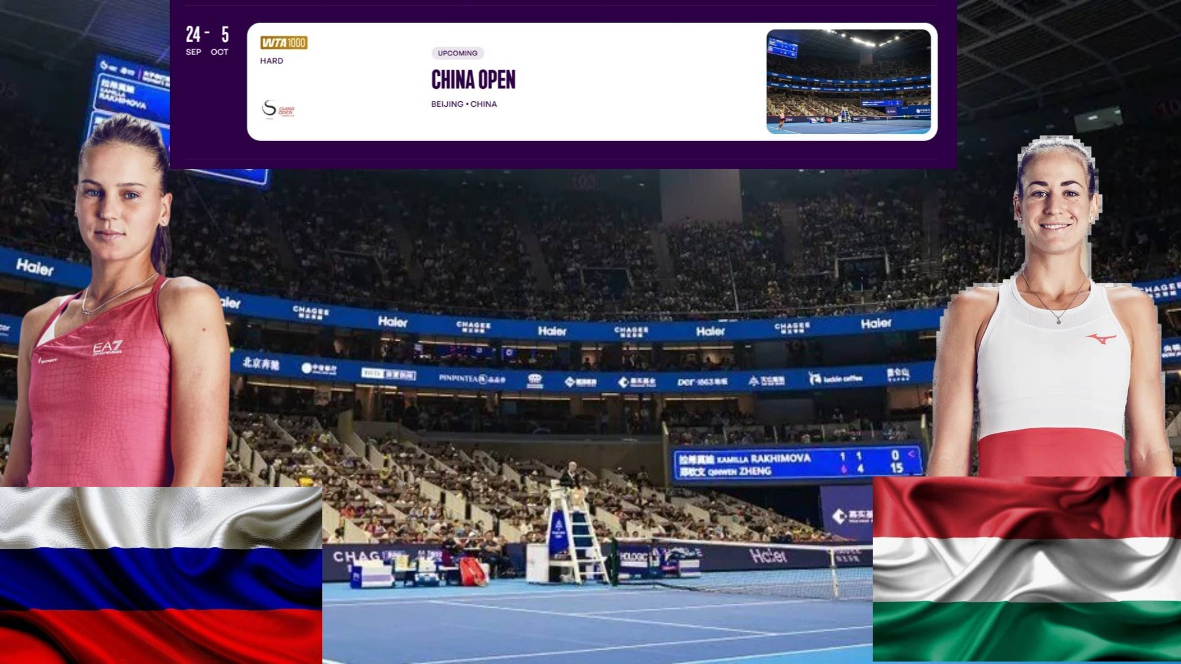 Вероника Кудерметова - Анна Бондарь