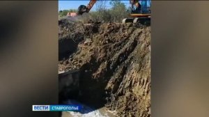 Сегодня ремонт коллекторов в Минводах завершится, подача воды возобновится