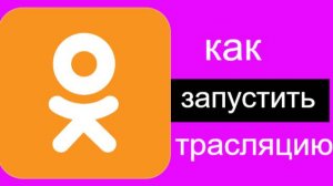 москве улица маршала новикова малыш ест кашу