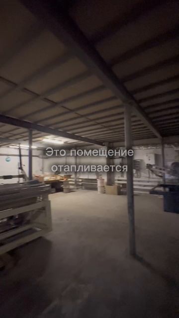 Сдаётся коммерческое помещение 544 м² в Воронеже, склад, производство