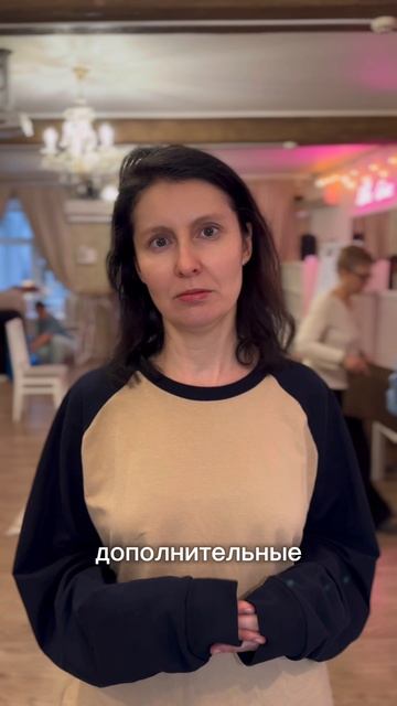 Отзыв Марины о тренинге Глубина смотреть онлайн