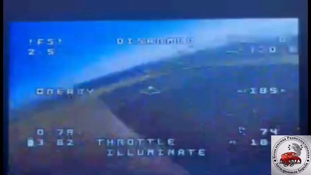 Редкая птица перелетит середину Днепра... смотреть онлайн