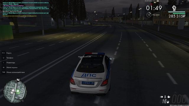 Grand Theft Auto San Andreas 2025.09.25 - 00.11.50.08.DVR - Trim смотреть онлайн