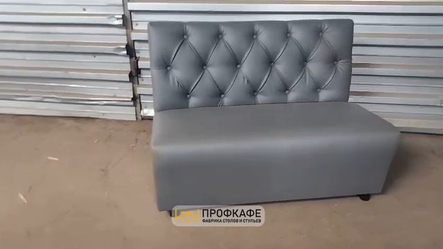 Каретная стяжка