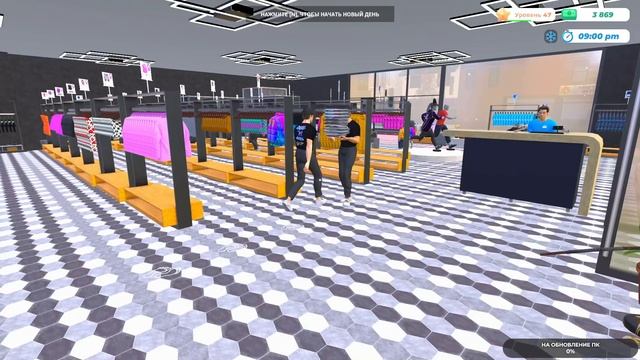 Clothing Store Simulator #6 чайное прохождение