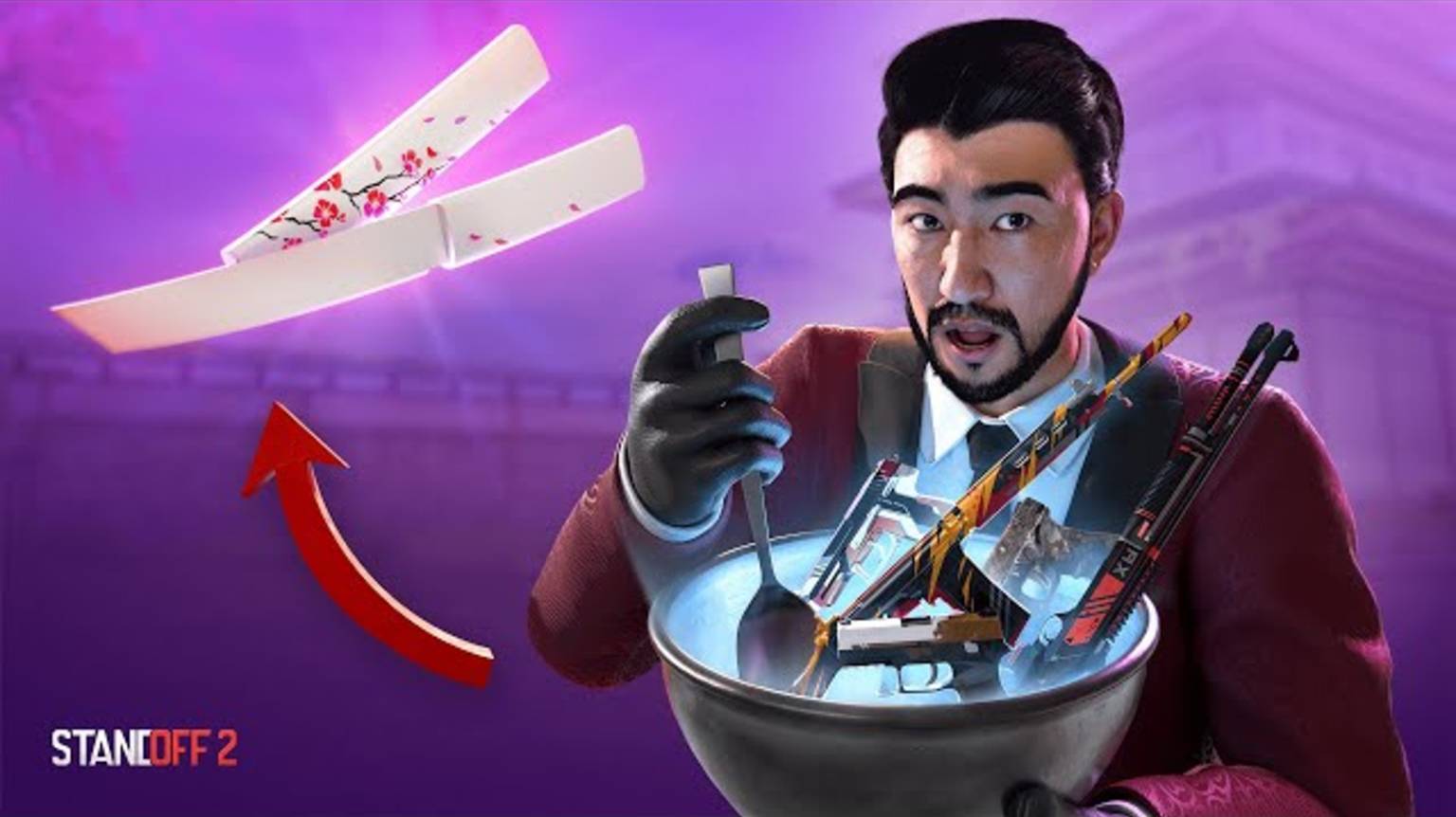 Craft Syndicate — ЛЕГЕНДАРНАЯ Чистка Инвентаря в Standoff 2 смотреть онлайн