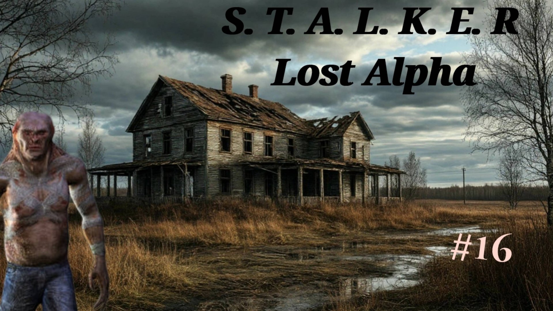 S.T.A.L.K.E.R Lost Alpha: Enhanced Edition 1.2.2. Прохождение часть 16 Найти ученого смотреть онлайн