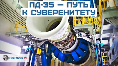 Обзоры изобретений и новости технологий