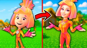 СИМКА ФИКСИКИ СТАЛА САМОЙ ВЗРОСЛОЙ В МАЙНКРАФТЕ!