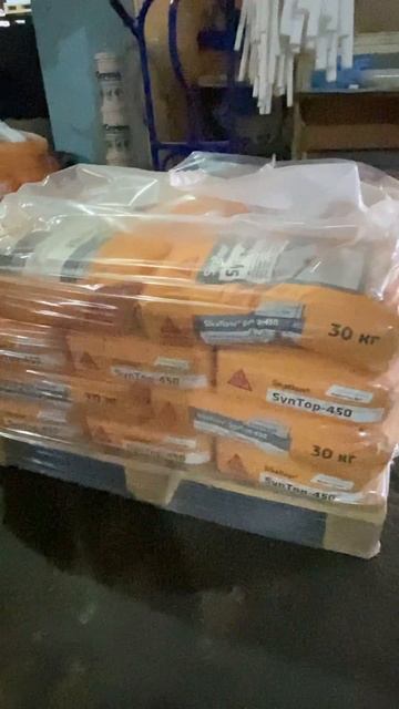 Отгрузки сентябрь 2025 #будни_БС