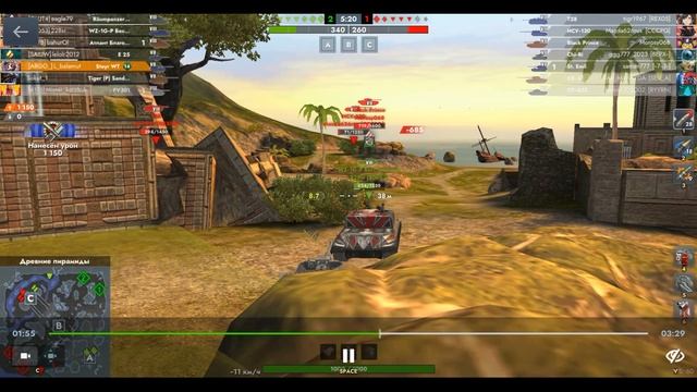 Steyr WT, Древние пирамиды, 31.08.2025 09-52, Обычный, превосходство