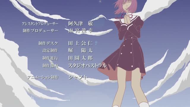 ef: A Tale of Memories.: #3 Ending смотреть онлайн