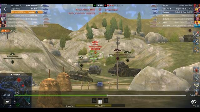 Tortoise, Кастилья, 04.09.2025 23-21, Гравитация, встречный