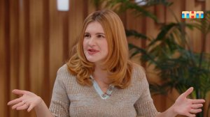 Гость программы — Анна Цуканова-Котт