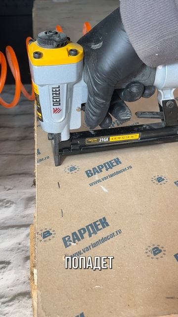 Важный совет по работе с компрессором смотреть онлайн