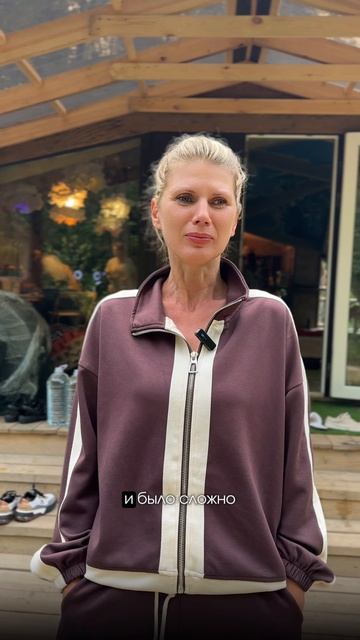 Отзыв участницы о тренинге Глубина 3 смотреть онлайн