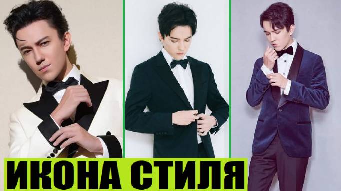 ИКОНА СТИЛЯ _ ДИМАШ КУДАЙБЕРГЕН смотреть онлайн